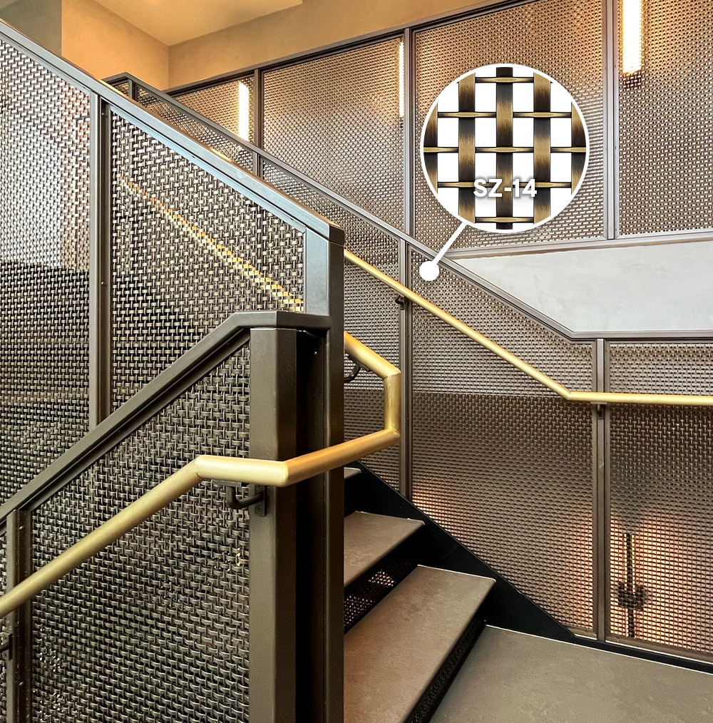 Sz-14 woven wire mesh installed as handrail infill panels in a corporate office Sz-14 woven wire mesh installed as handrail infill panels in a corporate office